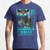 ssrcoclassic teemens353d774d8b4ffd91front altsquare product1000x1000.u1 11 - Kaiju No. 8 Store