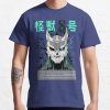 ssrcoclassic teemens353d774d8b4ffd91front altsquare product1000x1000.u1 16 - Kaiju No. 8 Store