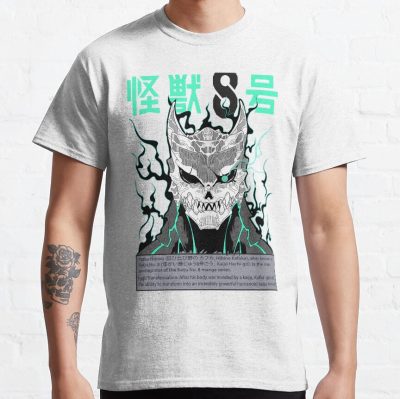 ssrcoclassic teemensfafafaca443f4786front altsquare product1000x1000.u1 16 - Kaiju No. 8 Store
