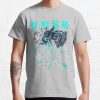 ssrcoclassic teemensheather greyfront altsquare product1000x1000.u1 8 - Kaiju No. 8 Store