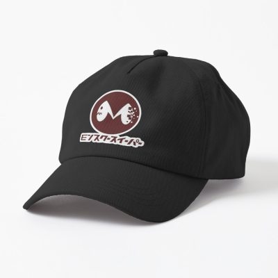 Kaiju No. 8 Clean Up Company Cap
