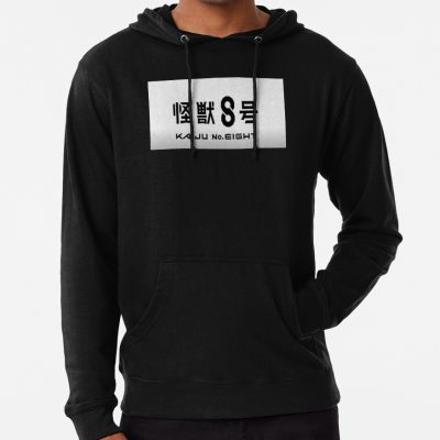 Kaiju No. 8 Dark Edition Hoodie