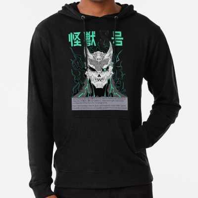 Kaiju No 8 Main Design Kafka Hibino Hoodie