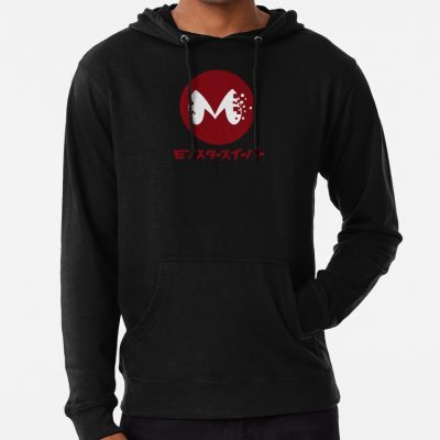 Monster Cleaner Hoodie