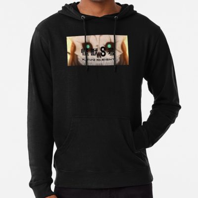 Kaiju No 8 Retro Style Hoodie