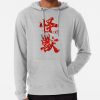 ssrcolightweight hoodiemensheather greyfrontsquare productx1000 bgf8f8f8 8 - Kaiju No. 8 Store