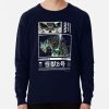 ssrcolightweight sweatshirtmens05081f66c8590f4efrontsquare productx1000 bgf8f8f8 - Kaiju No. 8 Store
