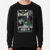 ssrcolightweight sweatshirtmens10101001c5ca27c6frontsquare productx1000 bgf8f8f8 - Kaiju No. 8 Store