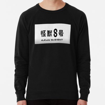 Kaiju No. 8 Dark Edition Sweatshirt