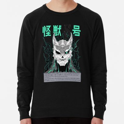 Kaiju No 8 Main Design Kafka Hibino Sweatshirt
