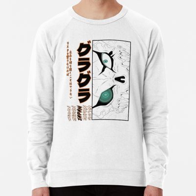 Awakening Anime Eyes Monster Sweatshirt