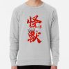 ssrcolightweight sweatshirtmensheather greyfrontsquare productx1000 bgf8f8f8 14 - Kaiju No. 8 Store