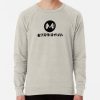 ssrcolightweight sweatshirtmensoatmeal heatherfrontsquare productx1000 bgf8f8f8 10 - Kaiju No. 8 Store