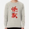 ssrcolightweight sweatshirtmensoatmeal heatherfrontsquare productx1000 bgf8f8f8 14 - Kaiju No. 8 Store