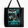 Kaiju No. 8 Hybrid Kafka Hibino Tote Bag