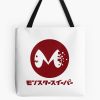 tb1040x1040large c1198800800 bgf8f8f8.u8 15 - Kaiju No. 8 Store