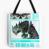tb1040x1040large c1198800800 bgf8f8f8.u8 4 - Kaiju No. 8 Store