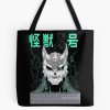 tb1040x1040large c1198800800 bgf8f8f8.u8 5 - Kaiju No. 8 Store