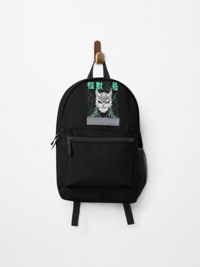 Kaiju No. 8 Kafka Hibino Backpack