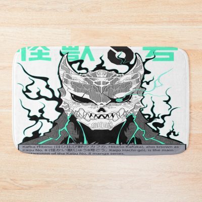 Kaiju No. 8 Kafka Hibino Art Bath Mat