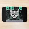 urbathmat flatlay largesquare1000x1000.1u5 7 - Kaiju No. 8 Store