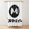 Kaiju No. 8 Monster Sweeper Inc Shower Curtain