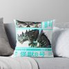 urthrow pillow couch smallsquare1000x1000.u2 7 - Kaiju No. 8 Store